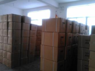 WELLIN CO., LTD.