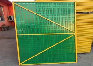 China Green Mesh Yellow Frame Construction Safety Screens Movable Perforated wholesale