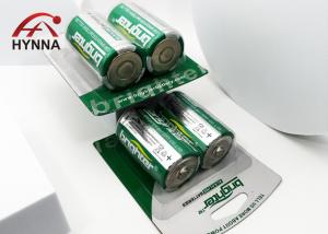 China 1.5V Alkaline C Battery 8000MAh 7500MAh LR14 Size C Alkaline Dry Cell Battery wholesale
