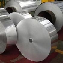 China Pop Can 3104 H19 0.25mm Aluminium Coil Strip wholesale