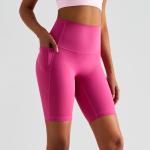 STC Yoga Women'S Shorts Nude Five Pants Peach Hip Tights Ultra High Waist