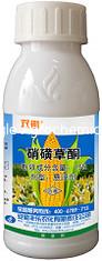 China Herbicide Mesotrione 15% SC For Pesticide In Agiculture Chemicals wholesale