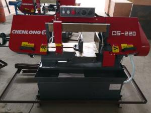China CS-220 Horizontal Cutting Steel Manual Bandsaw Machine wholesale