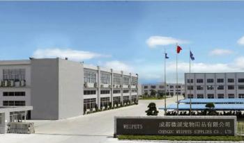 Chengdu Hanwei Rongchuang Technology Co., Ltd.