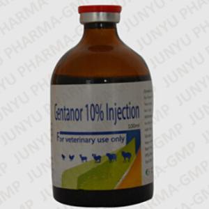 China Gentamycin Sulfate Injection (Gentamycin Sulphate-100mg, Solvents ad-1 ml) wholesale