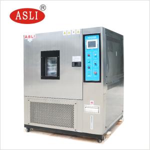 China Constant Temperature Humidity Environmental Cycle Resistance Test Chamber wholesale