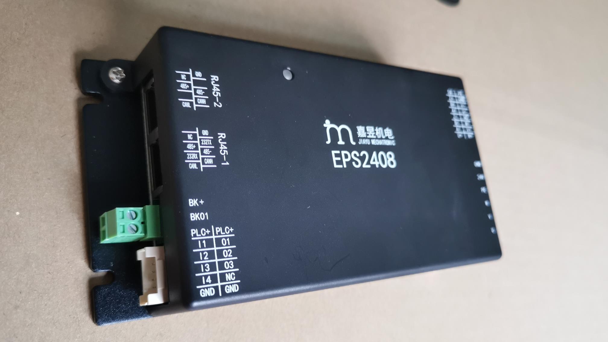 Swing Barrier Gate 0.5 Nm 24V DC Servo Motor With Incremental Encoder