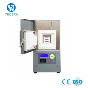 China CAD CAM Dental Sintering Oven 1600C 2000W For Dental Teeth Treatment wholesale