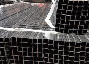 China DIN EN10025 4 Inch Galvanized Thin Wall Steel Square Tubing wholesale