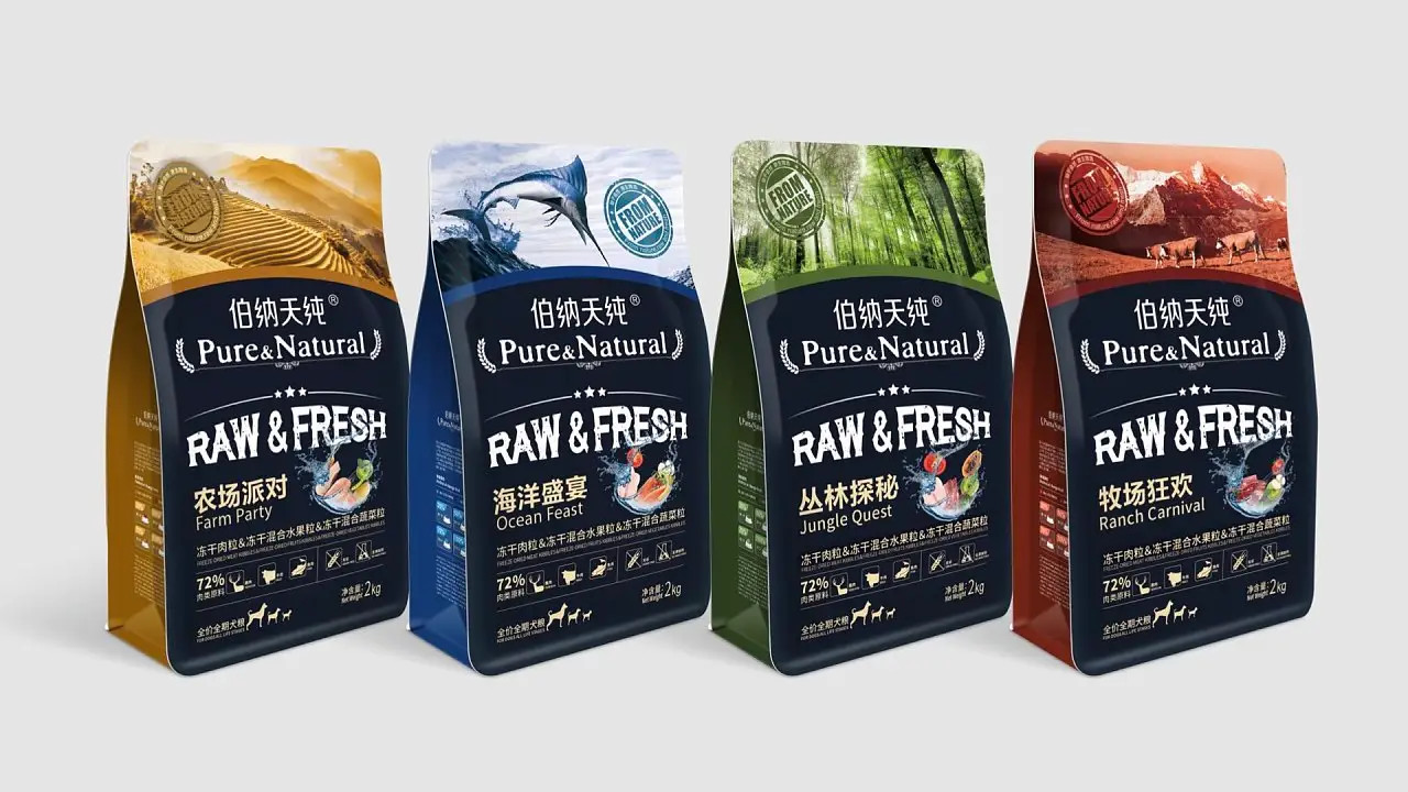 Frozen Foods Doypack Packaging Machine Chocolate Premade Bag Packing Machine