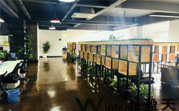 Hangzhou Winteam Scientific Instruments Co., Ltd.