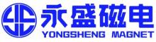 China LinquYongshengMagnetoelectric Equipment Co., Ltd. logo
