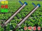 Small Agricultural Manual Demand Device Pepper Transplanting Device Vegetable