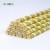 Golden Striped Biodegradable Paper Straw Kraft Christmas Straws 5*120mm