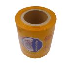 PA PE Plastic Sausage Casings