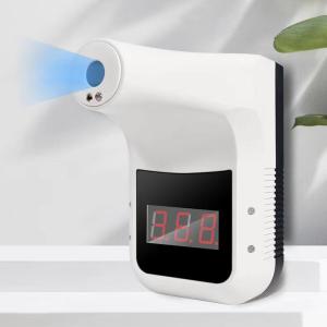 China USB Charging Charging 1W 350g Wall Mounting Thermometer wholesale