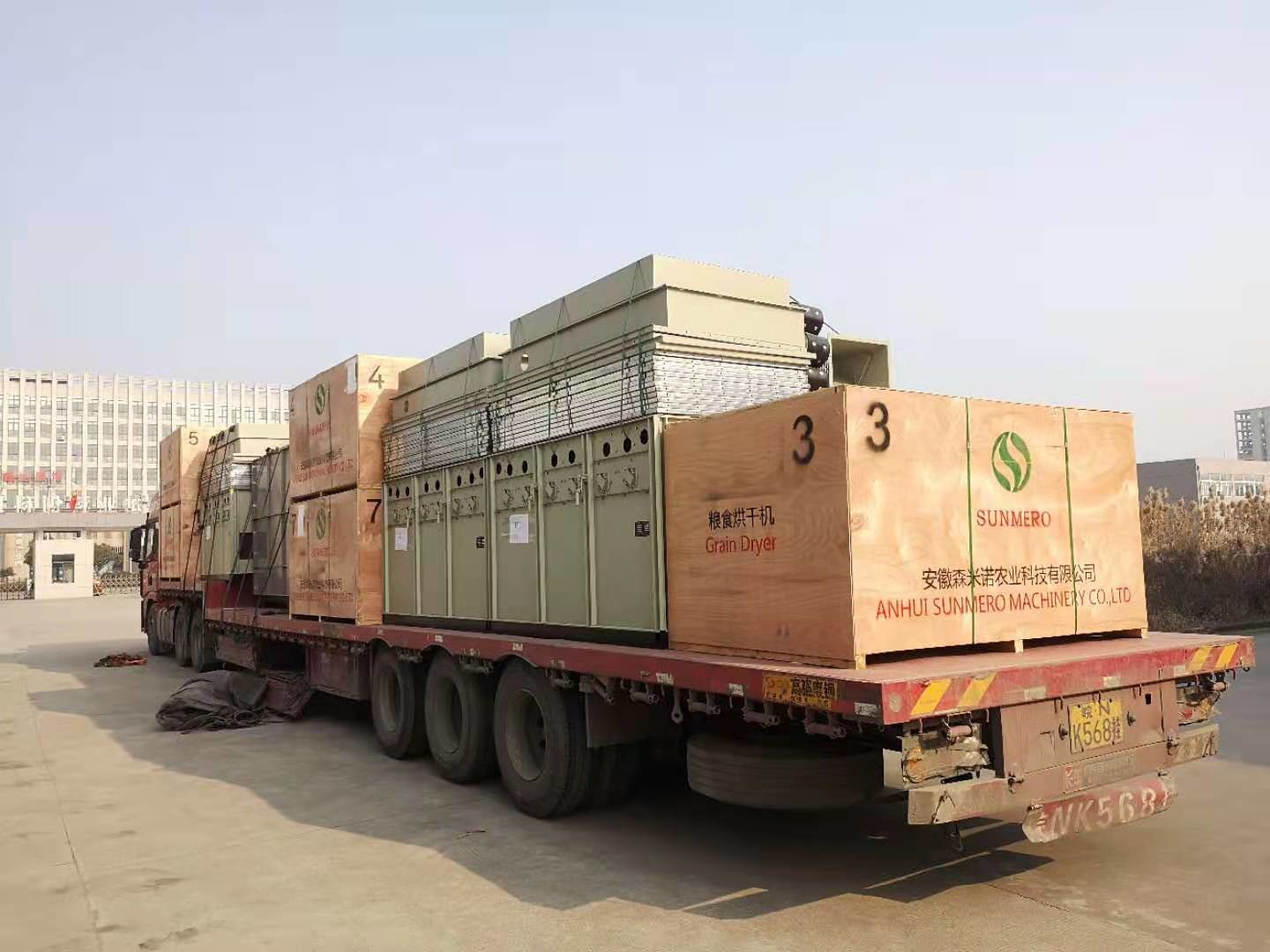 SUNMERO Multifunctional Diesel Burner For Recirculating Grain Dryer