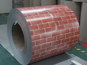 China brick color prepainted Steel Coil wholesale