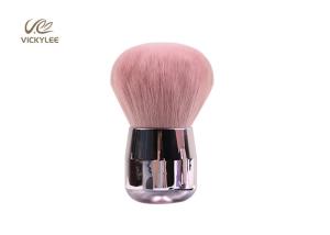 China Gold Plated Short Handle 5.5CM Facial Makeup Brushes wholesale