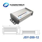 DC12V LED Strips Power Supply 200w