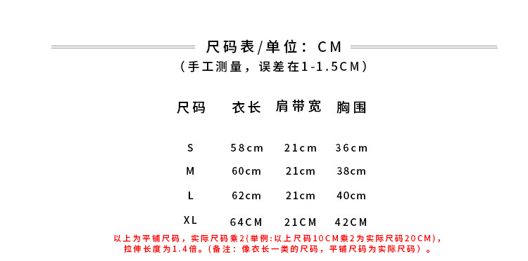 2019 customized logo womens loose tank top wholesale With High Click