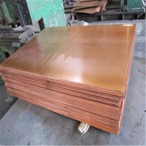 China Customized 99.9% Pure Flexible Copper Sheet 2mm 3mm 4mm Polished Surface wholesale