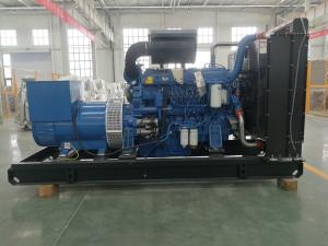 China Land Use Yuchai Diesel Generator 40kw 50kw liquid Cooling Method wholesale