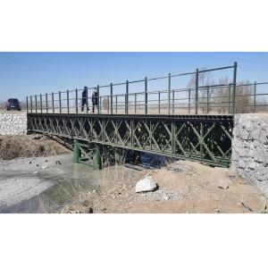 China Q345b Compact 200 Modular Steel Pedestrian Bridge Aisi wholesale