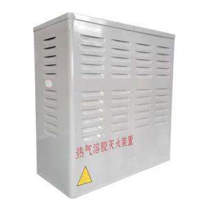 China Solid Particles 10kg Aerosol Fire Extinguisher wholesale
