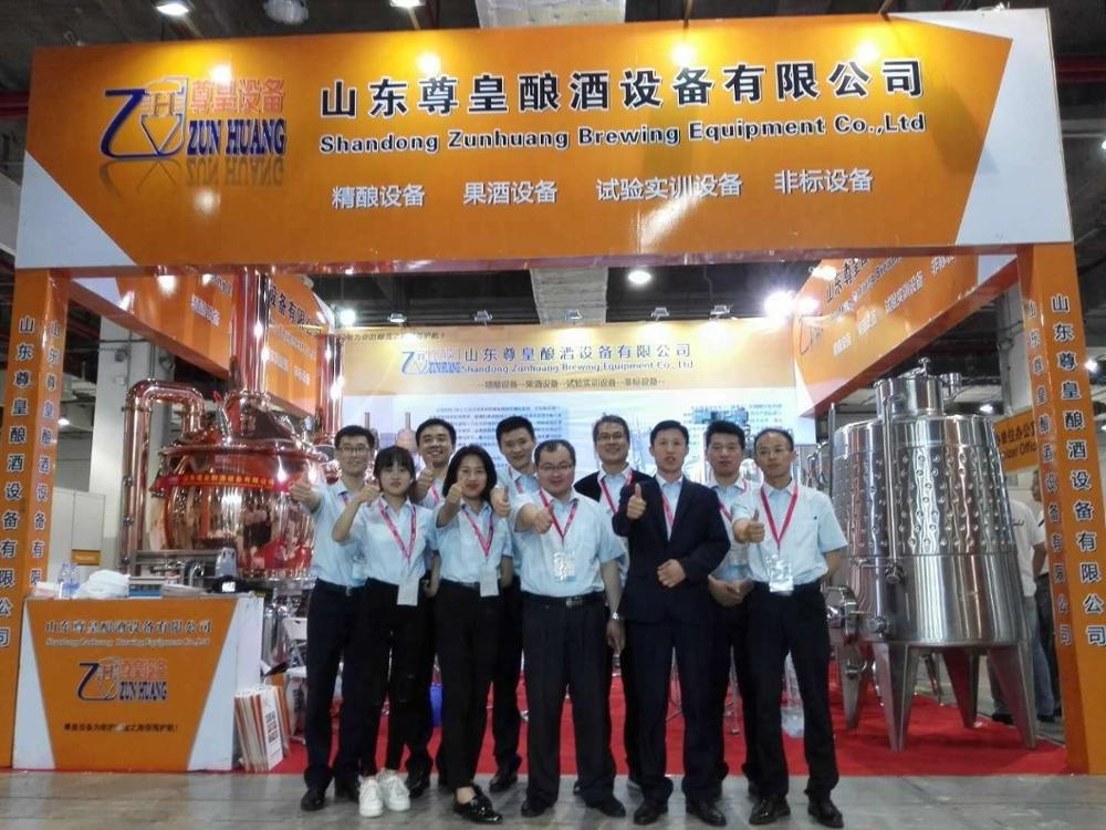 Shandong craft beer equipment brewing machine fermentor system brew house equipment