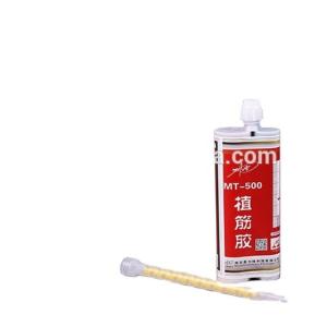 China Construction Reinforcement Simplified Chemical Anchor With ETA Approved wholesale