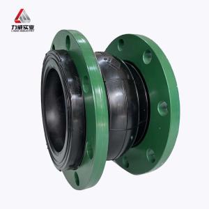 China Single Sphere Rubber Expansion Joint Flange Type Connection Vibration Damping wholesale