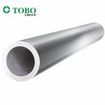 6061 6063 7075 aluminium alloy pipe extruded aluminium round tube aluminium
