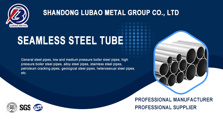Customers' Requirement MS Seamless Steel Pipes Tubes Schedule 40 ASTM A 53 GRB Invoicing by Actual Weight for Gun Barrel TOBO
