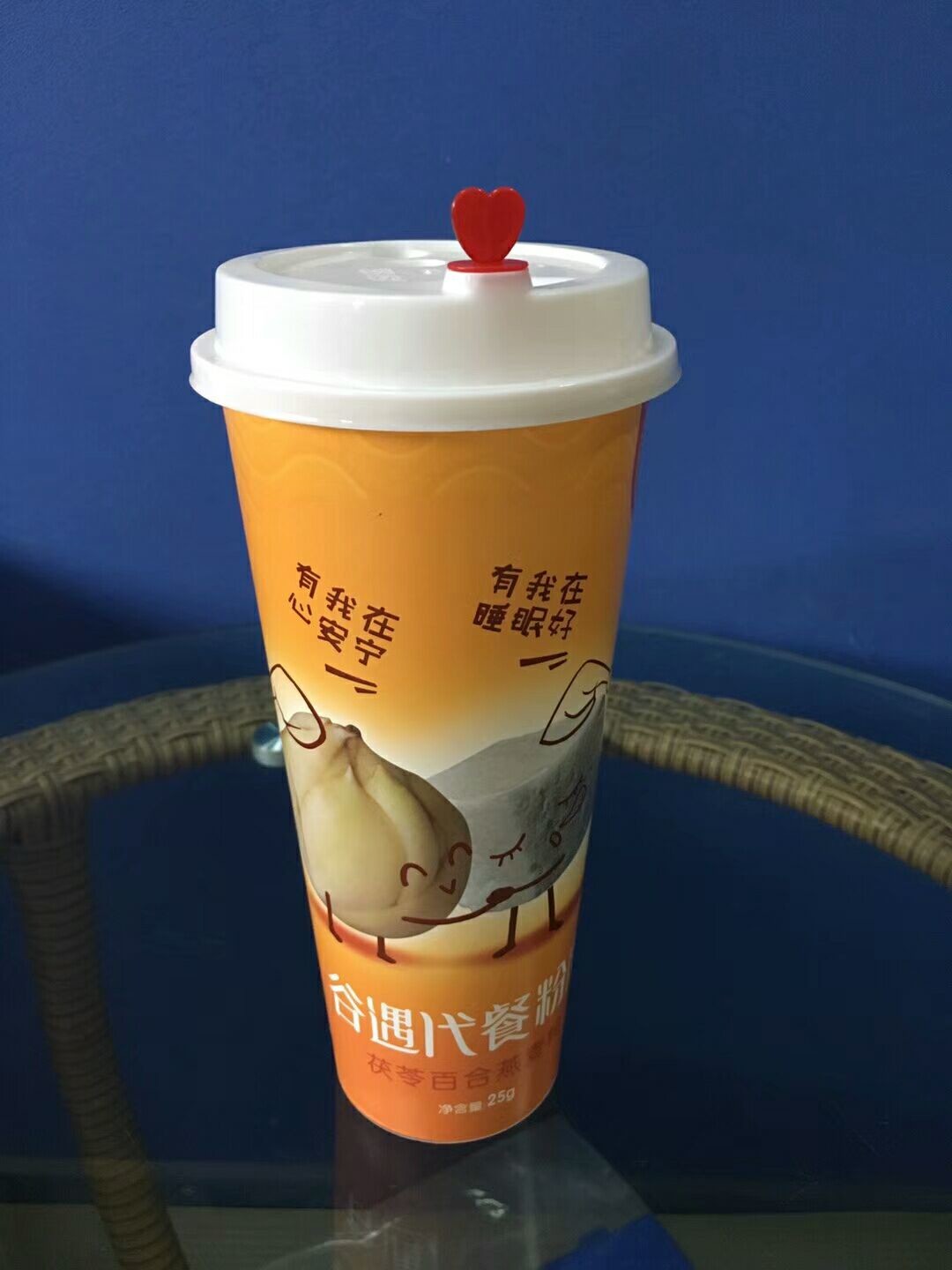 Lovely Kids Plastic Drinking Cups Color Printing 3D Lenticular Cup with Lid and Straw