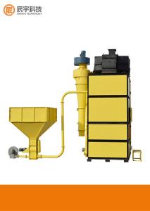 China 2.2m3 Biomass Furnace 2sets 5KW 30ton Grain Dryer Burner wholesale