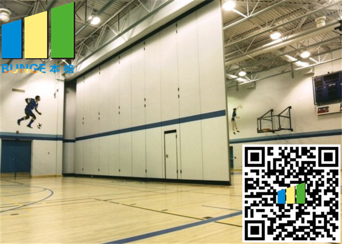 3 3/8" Operable Partitions , Wooden Partition Wall 85mm Movable For Banquet Hall