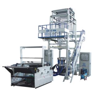 China Double-layer Co-extrusion Film Blowing Machine With Rotary Die wholesale