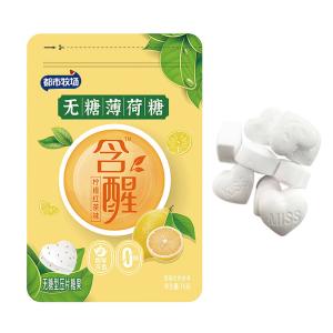 China Low Protein Content Lemon Red Tea Sugar Free Mints Manufacturer wholesale