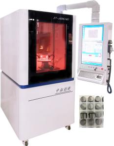 China Premium Fiber Laser Engraver 10-100kHz Frequency ≤4% Power Instability wholesale