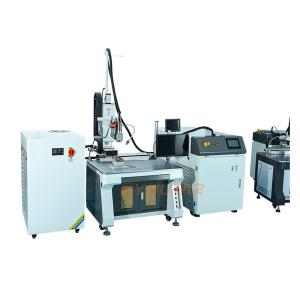 China Fully Automatic Argon Welding Machine Power 1500w Laser Welder wholesale