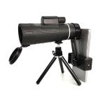 12x55 High Definition Monocular Telescope And Quick Smartphone Holder