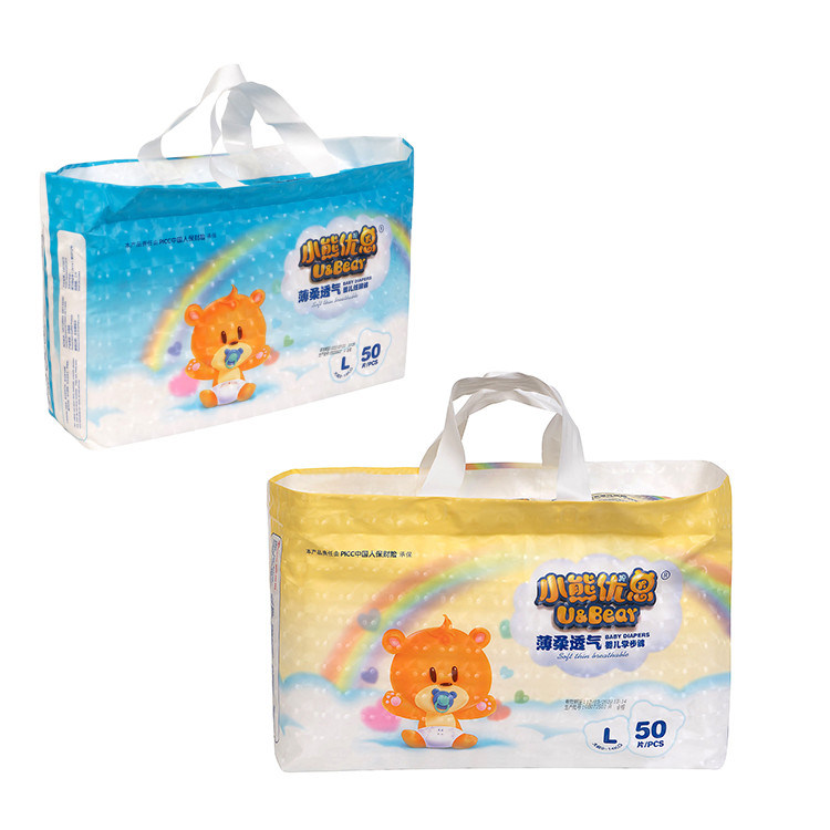 ADL Soft Baby Diapers Fluff Pulp Absorbency 500ml Wetness Indicator Diaper