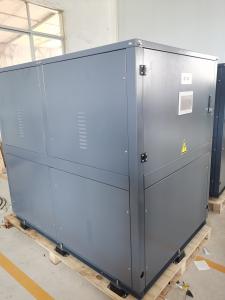 China 160 KW Heating Capacity Water To Water Heat Pump wholesale