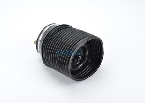 China 4808060010 Rear Right Suspension Air Spring for Lexus GX 460 (J15) 2009 - 2017 wholesale