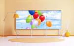 Indoor Ultra Narrow Bezel Video Wall , Digital Signage Video Wall For CCTV