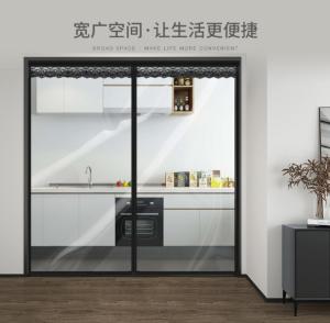 China Oil fume Proof film door curtain Transparent Film Doorway Curtain Cold stop Film Curtain wholesale