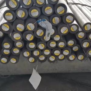 China SAE4340 1.6511 Steel Round Bar For Shaft AISI4340 ASTM EN DIN wholesale