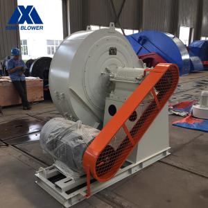 China Industrial Boiler ID Fan Centrifugal Ventilation Fans 660V 6KV 10KV wholesale