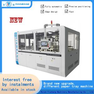 China Multi Division Lunch Box Making Machine Automatic Intelligent CHJ-G wholesale